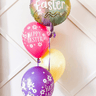 Ballons St-Sauveur
